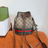 Gucci Ophidia Gg Mini Bucket Bag Beige 6.3 Inches