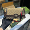 Gucci Ophidia Gg Supreme Flap Shoulder Bag Brown 10.6 Inches