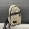 Gucci Gg Supreme Chest Bag Beige 11 Inches