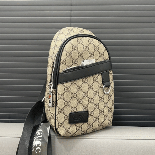 Gucci Gg Supreme Chest Bag Beige 11 Inches
