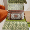 Gucci Ophidia Bumbag Beige 8.6 Inches