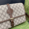1-147.png Gucci Gg Supreme Flap Messenger Bag Beige 9.8 Inches