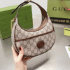 Gucci Ophidia Small Hobo Bag Beige 9.4 Inches