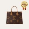 [Premium Quality] – Louis Vuitton Onthego MM Monogram 13.8 Inches M45321