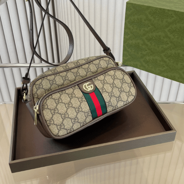 Gucci Ophidia Small Camera Bag Beige 8.6 Inches