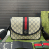 Gucci Ophidia Gg Flap Messenger Bag Beige 10.2 Inches 722117 FAAX3 9789