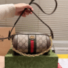 Gucci Ophidia Mini Barrel Bag Beige 7.5 Inches