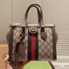 Gucci Ophidia Small Tote Bag Beige 9.4 Inches 524537 K05NB 8745