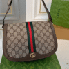 Gucci Ophidia Saddle Bag Beige 9.4 Inches