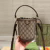 Gucci Ophidia Mini Bucket Bag Gg Canvas 4.7 Inches