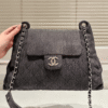 Chanel Quilted Denim Flap Bag Grey 11.8 Inches