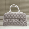 Chanel Vintage Quilted Bowling Bag Grey 13.8 Inches