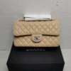 Chanel Classic Grain Gold Hardware Handbag Beige 9.8 Inches A01112