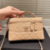 Chanel Vanity With Chain Beige 6.7 Inches