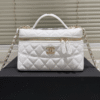 Chanel Vanity With Chain White 7.9 Inches