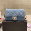 Chanel Denim Gold Ball Square Flap Bag Blue 7.9 Inches