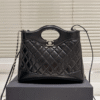 Chanel 31 Shopping Bag Black 13.8 Inches