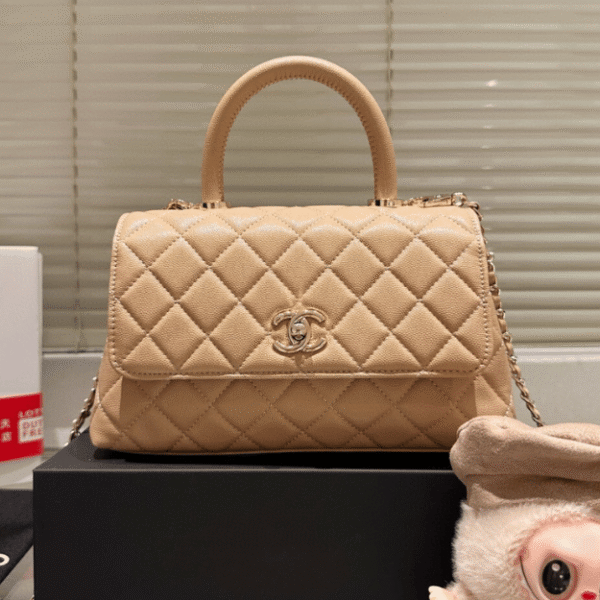 Chanel Coco Handle Flap Bag Nude 9.1 Inches
