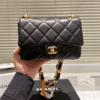 Chanel Flap Square Bag Black 7.9 Inches