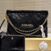 Chanel 22 Horizontal Bucket Bag Black 13.8 Inches