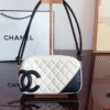 Chanel Cambon Vintage Shoulder Bag 8.7 Inches