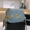 Chanel Coin Charm Flap Bag Blue 7.9 Inches