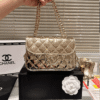 Chanel Flap Bag Gold With Star Charm 7.5 Inches