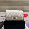 Chanel Mini Square Flap Bag White 7.9 Inches