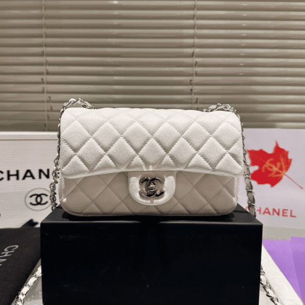 Chanel Mini Square Flap Bag White 7.9 Inches