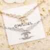 Chanel Cc Silver Metal Necklace