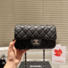 Chanel Mini Square Flap Bag Black 7.9 Inches