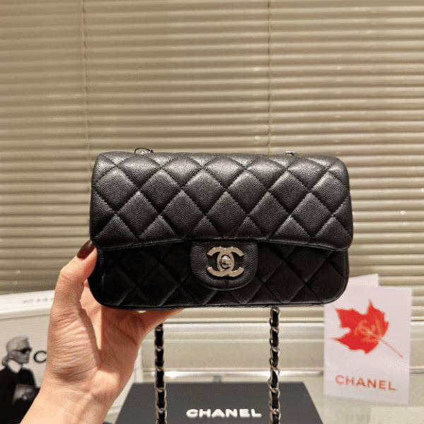 Chanel Mini Square Flap Bag Black 7.9 Inches