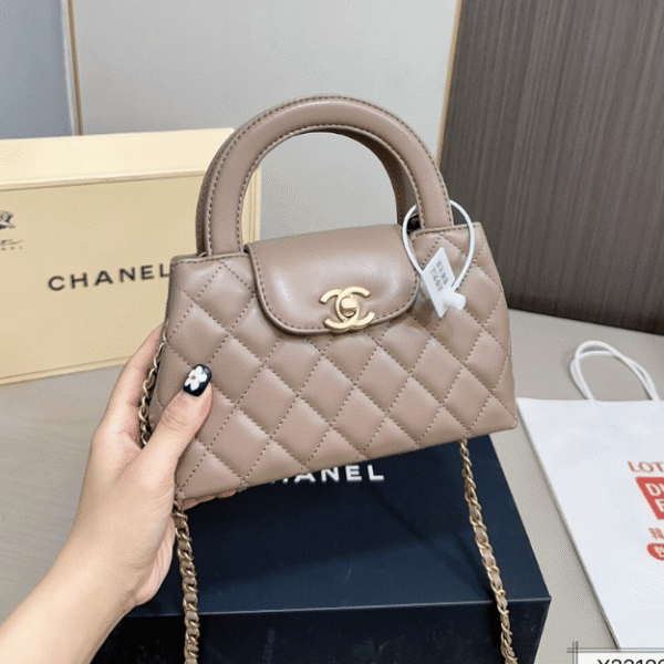 Chanel Mini Top Handle Flap Bag Nude/Beige 7.9 Inches