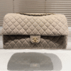 Chanel Flap Vintage-Style Shoulder/Hobo Bag Khaki 17.7 Inches