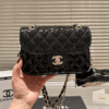 1-349 Chanel 24C Mini Flap Bag Metallic Black 7.5 Inches