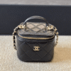 Chanel Mini Square Vanity Case Black 3.9 Inches