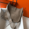 Hermès Evelyne Bag III 29 PM Beige 11 Inches
