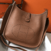 Hermès Evelyne Bag III 29 PM Brown 11 Inches