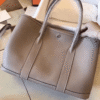 Hermès Garden Party Bag Taupe 11.8 Inches