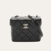 1-48 Chanel Small Secret Box Bag Quilted Leather Gold Tone Black 6.3 Inches