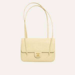 Chanel Small Flap Bag Grained Shiny And Gold Tone Light Yellow 8.7 Inches