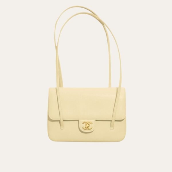 1-53 Chanel Small Flap Bag Grained Shiny And Gold Tone Light Yellow 8.7 Inches