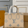 Louis Vuitton Onthego PM Monogram Empreinte Ivory Blue 9.8 Inches