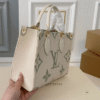 Louis Vuitton Onthego Small Monogram Ivory Sage 9.8 Inches