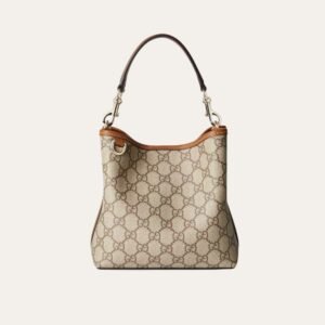 Gucci Gg Emblem Mini Bucket Bag Beige 8.3 Inches ‎815118 FAD6L 9758