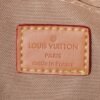 Louis Vuitton Keepall Bandoulière 25 Monogram Beige 9.9 Inches
