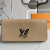 Louis Vuitton Twist Wallet Epi Galet 7.5 Inches M67510