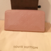 Louis Vuitton Zippy Wallet Monogram Vernis Rose Ballerine 7.5 Inches M91457