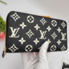 Louis Vuitton Zippy Wallet Monogram Empreinte Black 7. 5 Inches M91457