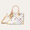 Louis Vuitton LV X TM Speedy Bandoulière 25 9.8 Inches M13085